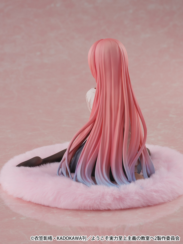 eStream Honami Ichinose 1/6 Scale Figure | 4580769941623