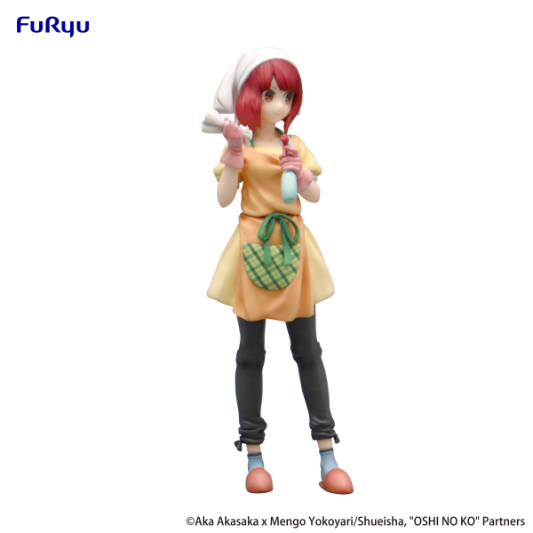 Oshi No Ko Trio-Try-iT Figure -Kana Arima Baking Soda-chan ver.- | 4582655075580