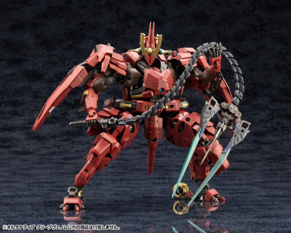 KOTOBUKIYA ALTERNATIVE CREEPVENOM(4934054055722)(4934054055722)