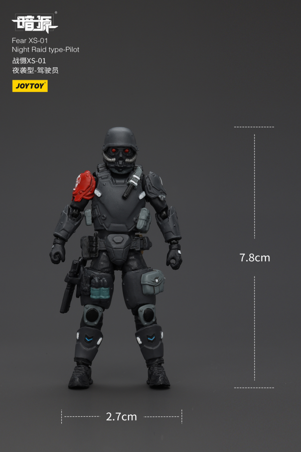 JOYTOY Fear XS-01 Night Raid type-Pilot(6927054401239)(6927054401239)