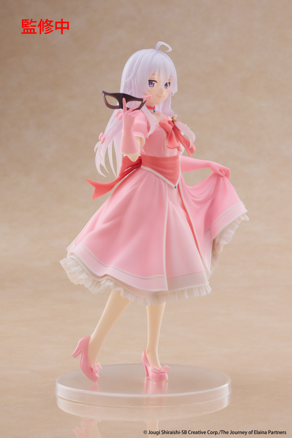 TAITO Wandering Witch: The Journey of Elaina Coreful Figure - Elaina (Mask&Party Dress Ver.) | 840342403905