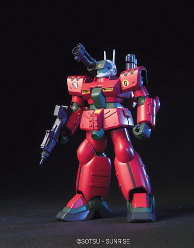 1/144 HGUC GUNCANNON MASS PRODUCTION TYPE | 4573102591579