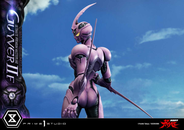 Prime 1 Studio Ultimate Premium Masterline Bioboosted Armor Guyver II F(Female) Bonus Version | 4582647120557