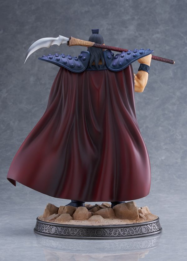 Bell Fine OHKI