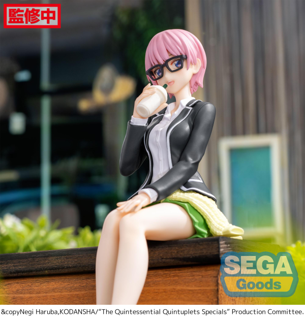 SEGA "The Quintessential Quintuplets ∽" PM Perching Figure "Ichika Nakano" | 4580779548454