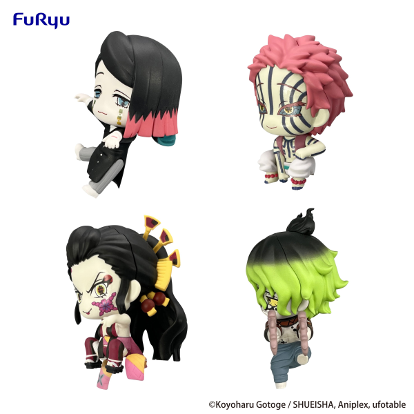 FURYU Corporation Demon Slayer: Kimetsu no Yaiba Chokotto Hikkake Figure Petit 5 | 4582655071506