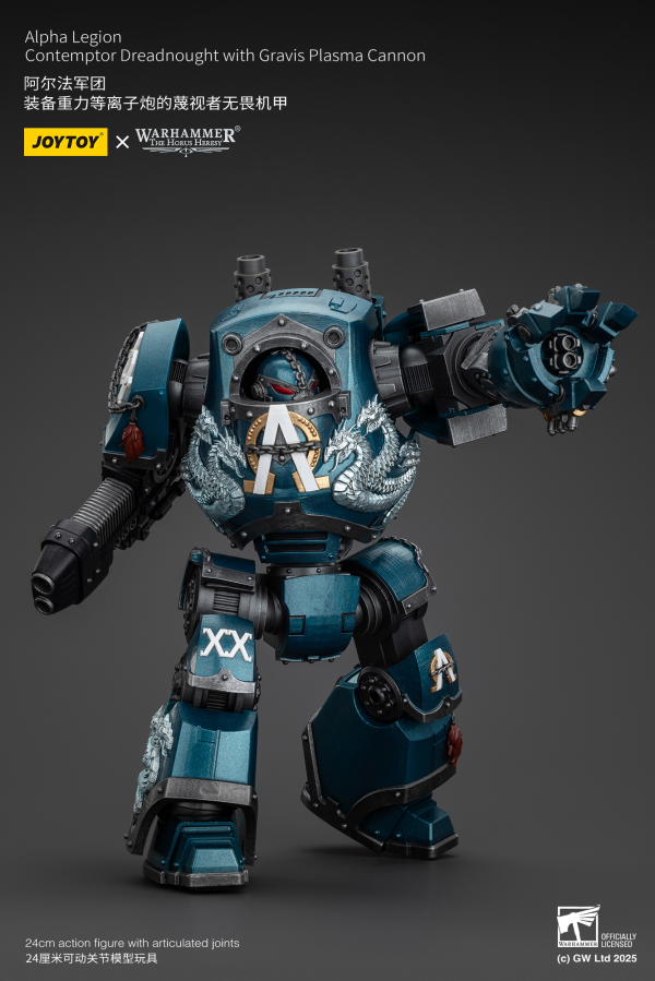 JOYTOY Alpha Legion Contemptor Dreadnought with Gravis Plasma Cannon | 6927054401109