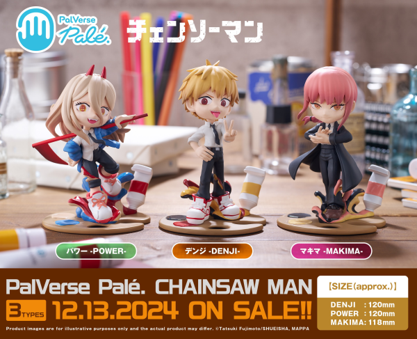 Bushiroad Creative PalVerse Palé. Chainsaw Man Power | 4571598683341