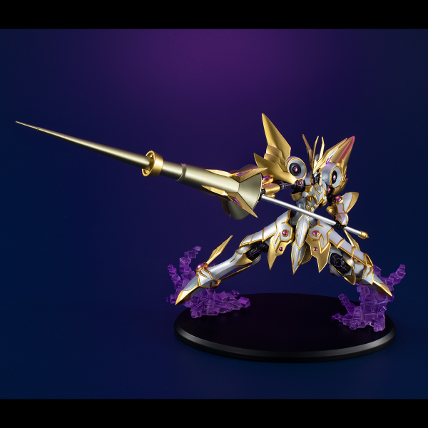 MegaHouse MONSTERS CHRONICLE Yu-Gi-Oh VRAINS Accesscode Talker | 4535123840487