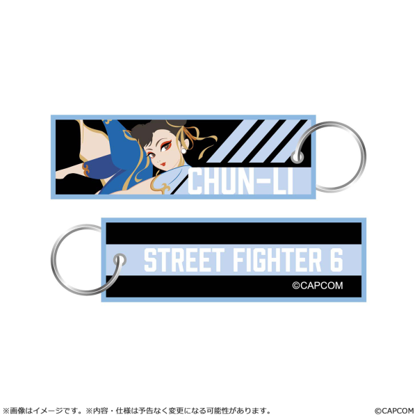 CAPCOM Street Fighter 6 Flight Tag Keychain CHUN-LI | 4976219134767