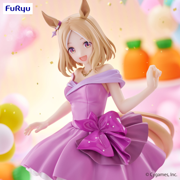 FuRyu Umamusume: Pretty Derby Trio-Try-iT Figure -Narita Top Road Dress ver.- | 4571623501237