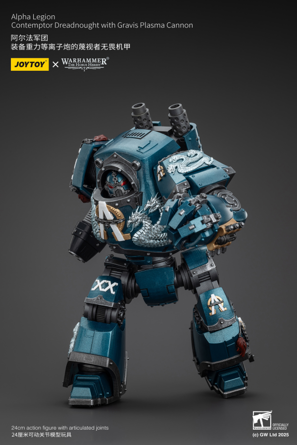 JOYTOY Alpha Legion Contemptor Dreadnought with Gravis Plasma Cannon | 6927054401109
