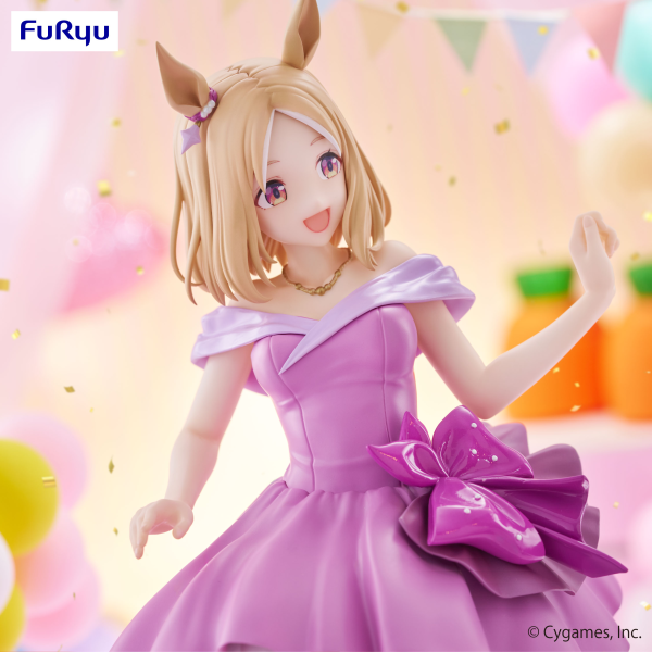 FuRyu Umamusume: Pretty Derby Trio-Try-iT Figure -Narita Top Road Dress ver.- | 4571623501237