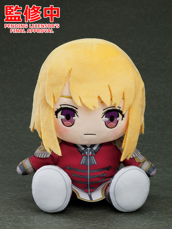 Good Smile Company Plushie Cha Hae-In