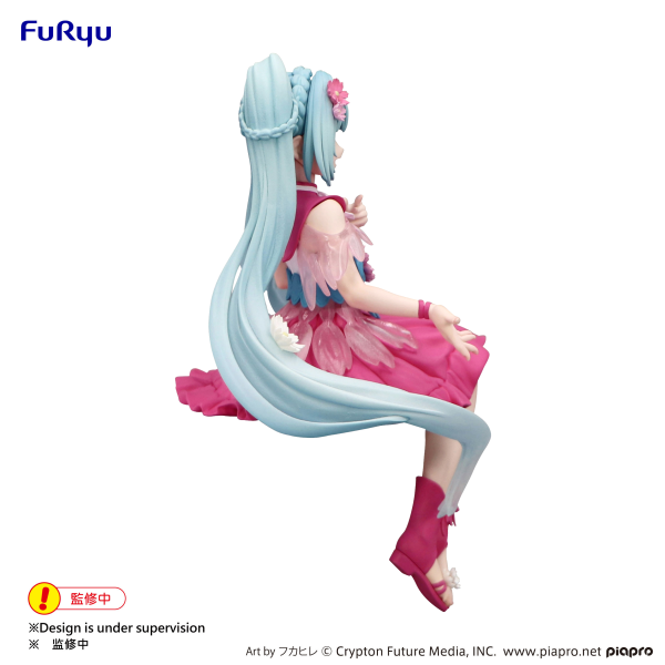 Hatsune Miku Noodle Stopper Figure -Flower Fairy Cosmos-