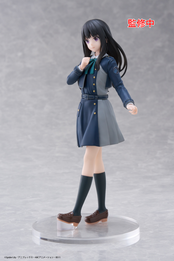 TAITO Lycoris Recoil Coreful Figure - Takina Inoue (School Uniform Ver.) | 0840342400782