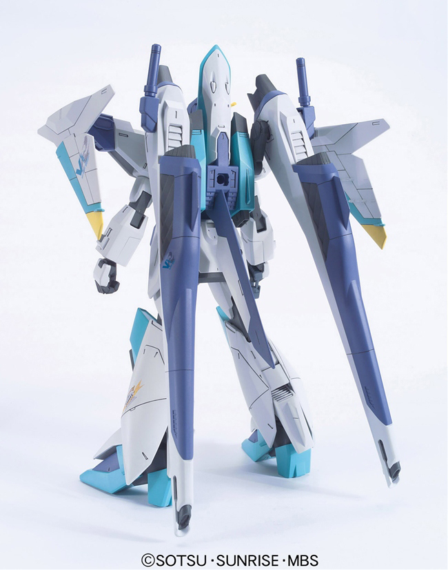 HG 1/100 #22 - VS Astray Vent Saviour Gundam | 4543112610034