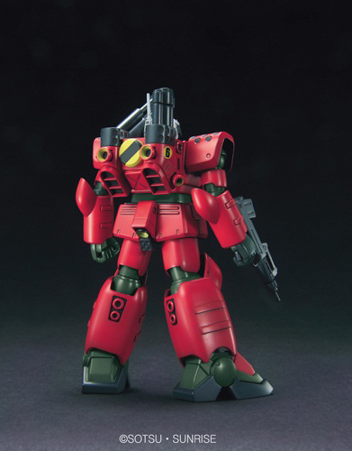 1/144 HGUC GUNCANNON MASS PRODUCTION TYPE | 4573102591579
