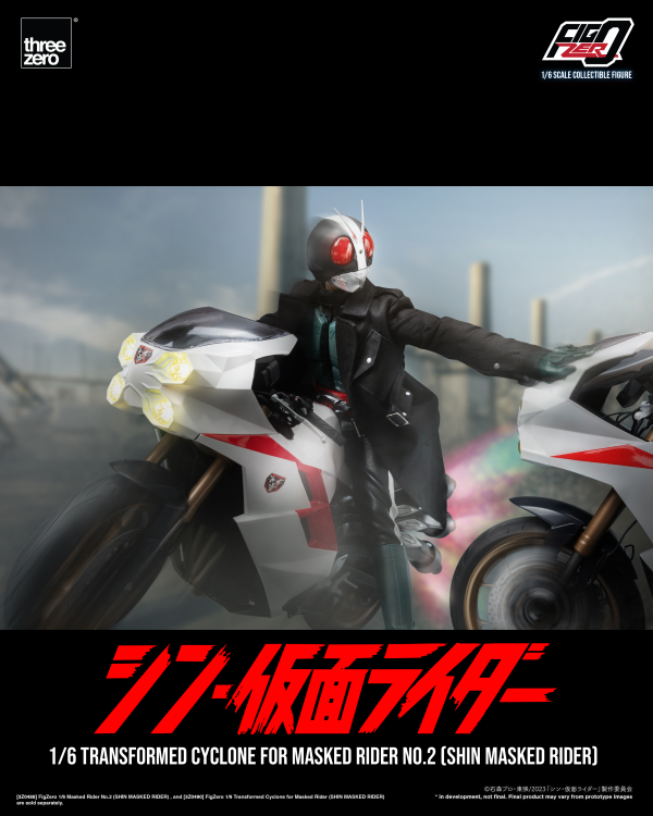 Three Zero FigZero 1/6 Transformed Cyclone for Masked Rider No.2 (SHIN MASKED RIDER) | 4895250807952