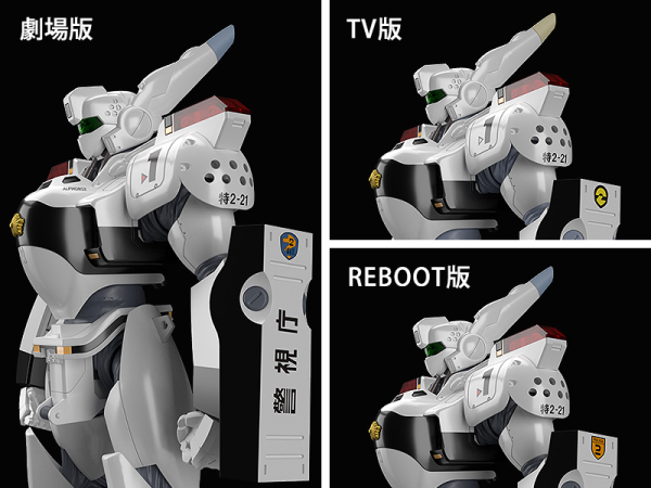 MODEROID AV-98 Ingram(4th-run)