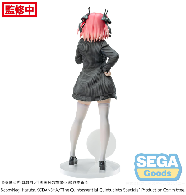 Luminasta "The Quintessential Quintuplets Specials" "Nino Nakano" | 4582733439532