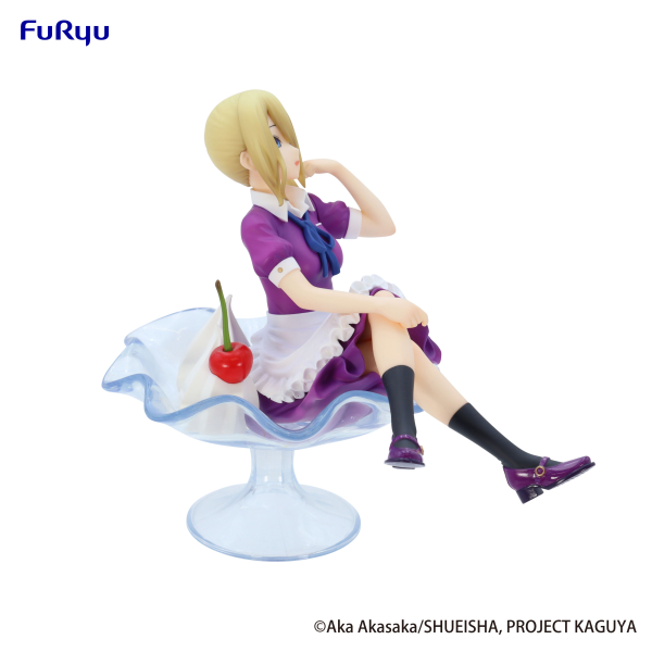 Kaguya-sama: Love Is War -The First Kiss That Never Ends- Special Figure -Ai Hayasaka Parfait ver.- | 4582782365660