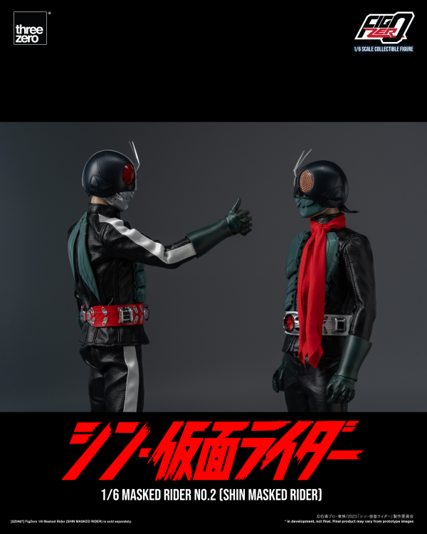 Three Zero FigZero 1/6 Masked Rider No.2 (SHIN MASKED RIDER) | 4895250807969