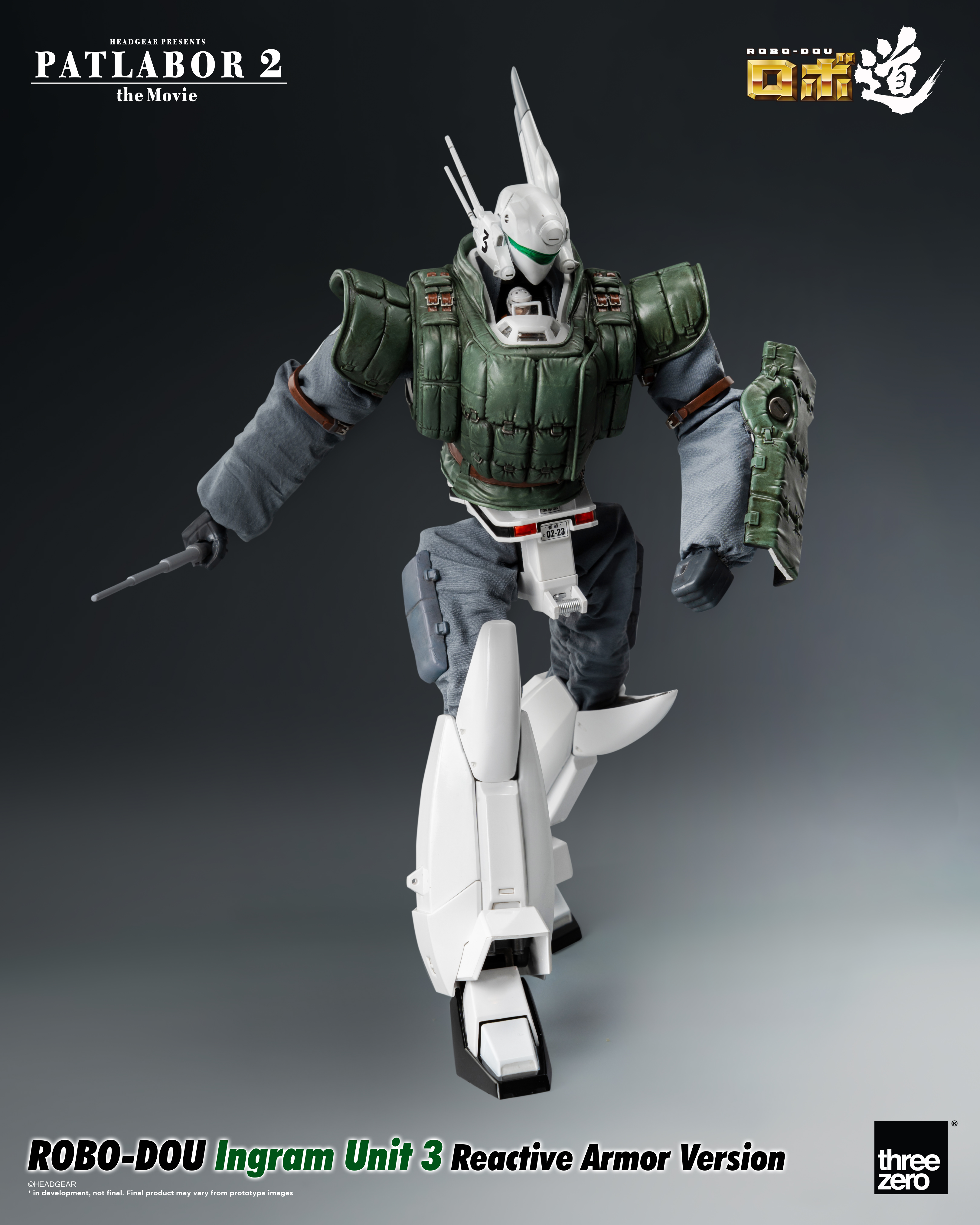 Patlabor 2: The Movie - ROBO-DOU Ingram Unit 3 Reactive Armor Version | 4895250812956
