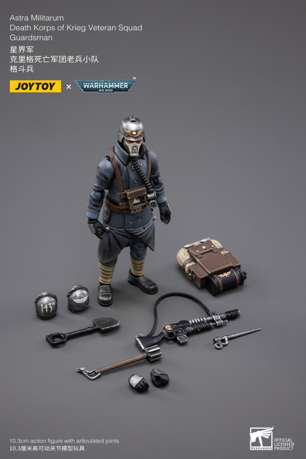 JOYTOY Astra Militarum Death Korps of Krieg Veteran Squad Guardsman | 6973130372665
