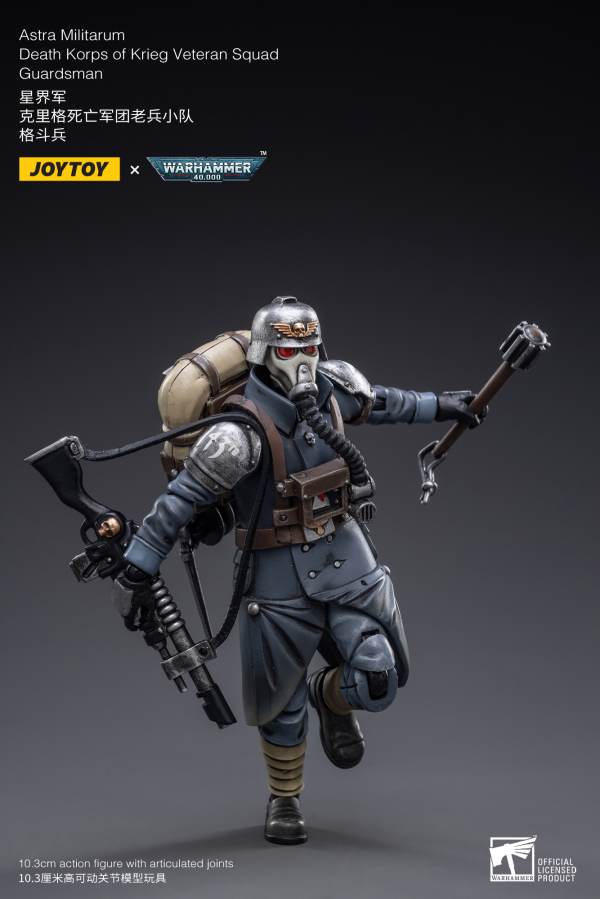 JOYTOY Astra Militarum Death Korps of Krieg Veteran Squad Guardsman | 6973130372665