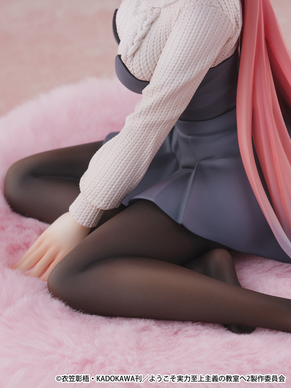 eStream Honami Ichinose 1/6 Scale Figure | 4580769941623