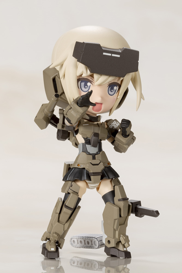 KOTOBUKIYA Qpmini GOURAI | 190526033788