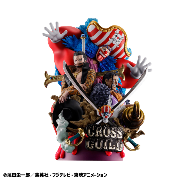MegaHouse PETITRAMA DX ONE PIECE LOGBOX RE BIRTH 03 Cross Guild | 4535123844751