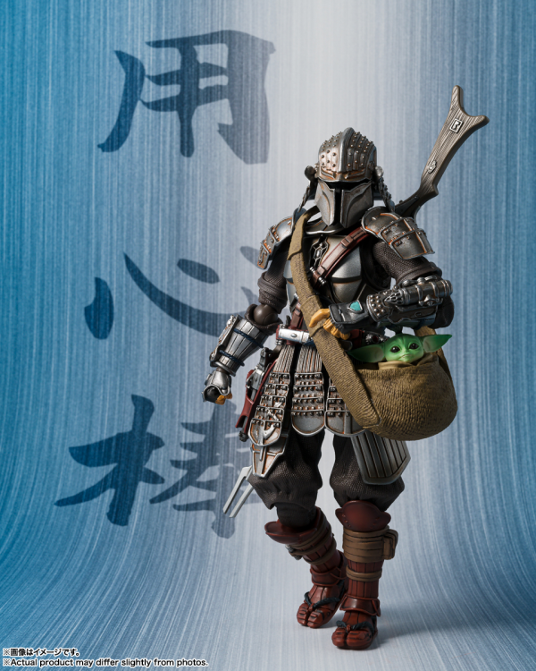 BANDAI Tamashii TNS - MEISHO MOVIE REALIZATION Yojinbo Mandalorian & Grogu | 4573102650733