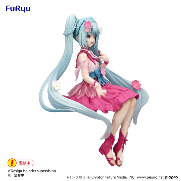 Hatsune Miku Noodle Stopper Figure -Flower Fairy Cosmos-