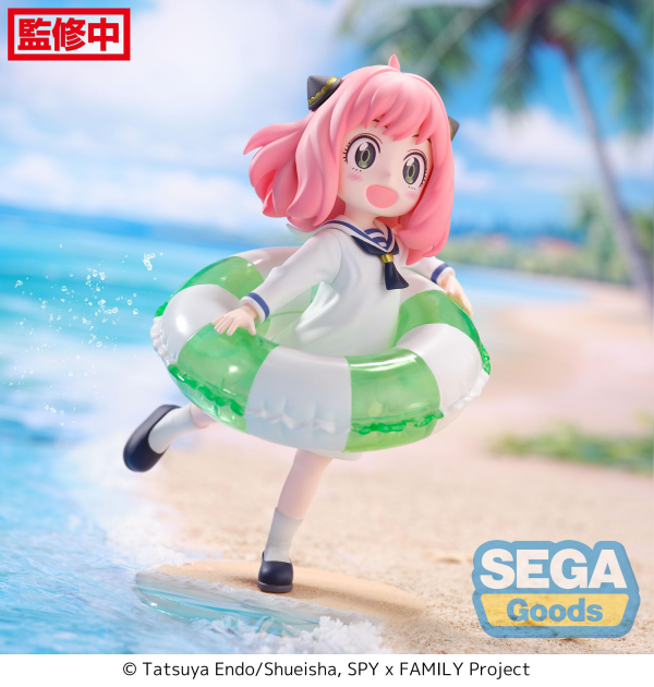 SEGA Luminasta TV Anime "SPY x FAMILY" "Anya Forger" Summer Vacation | 4582733423982