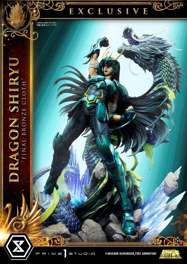 Prime 1 Studio Premium Masterline Saint Seiya Dragon Shiryu Final Bronze Cloth EX Version | 4582535948898