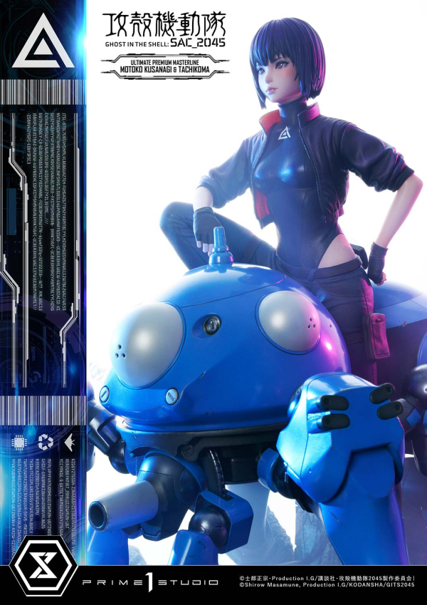 Prime 1 Studio Ultimate Premium Masterline Ghost in the Shell: SAC_2045 Motoko Kusanagi & Tachikoma Bonus Version | 4580708037660