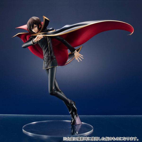 MegaHouse G.E.M. series CODE GEASS Lelouch of the Rebellion Lelouch Lamperouge G.E.M.15th Anniversary ver. | 4535123840678