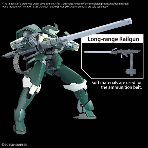 OPTION PARTS SET GUNPLA 12 (LARGE RAILGUN) | 4573102671530