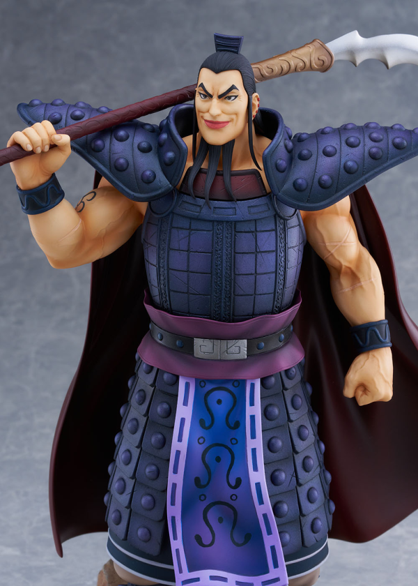 Bell Fine OHKI