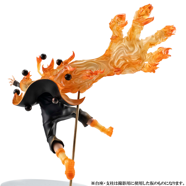 MegaHouse G.E.M. series NARUTO Shippuden Naruto Uzumaki Six Paths Sage Mode G.E.M.15th Anniversary ver. | 4535123839443