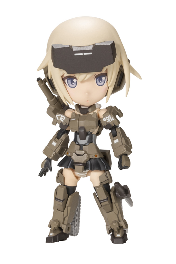 KOTOBUKIYA Qpmini GOURAI | 190526033788