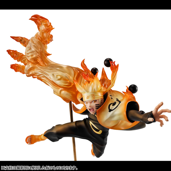 MegaHouse G.E.M. series NARUTO Shippuden Naruto Uzumaki Six Paths Sage Mode G.E.M.15th Anniversary ver. | 4535123839443