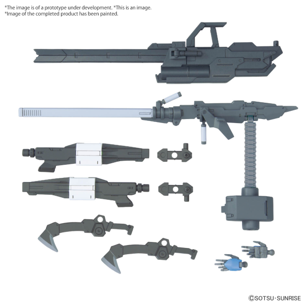 OPTION PARTS SET GUNPLA 12 (LARGE RAILGUN) | 4573102671530