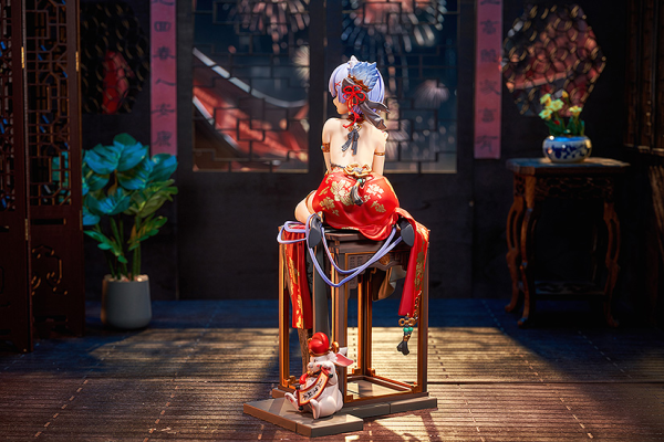 KADOKAWA Rem: Graceful Beauty 2024 New Year ver. | 4942330241905