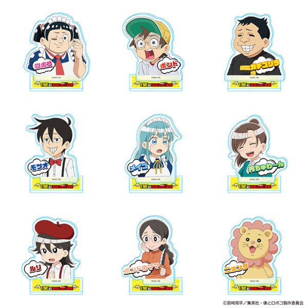 GoodSmile Company Me & Roboco Collectible Acrylic Standees | 4580588021780