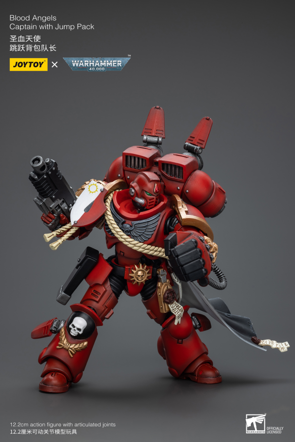 Joy Toy Blood Angels Captain With Jump Pack | 6973130374997