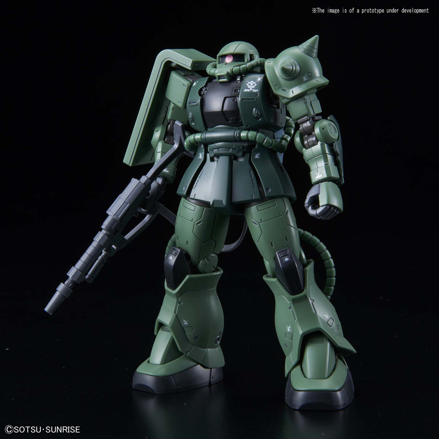 HG 1/144 ZAKU II TYPE C-6/R6 | 4573102575760