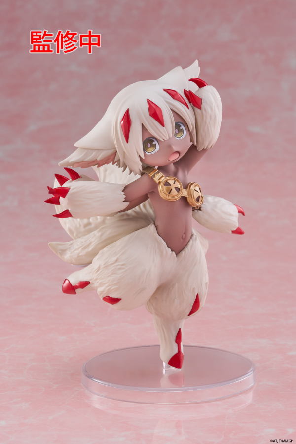 TAITO Made in Abyss: The Golden City of the Scorching Sun Coreful Figure - Faputa | 0840342402892
